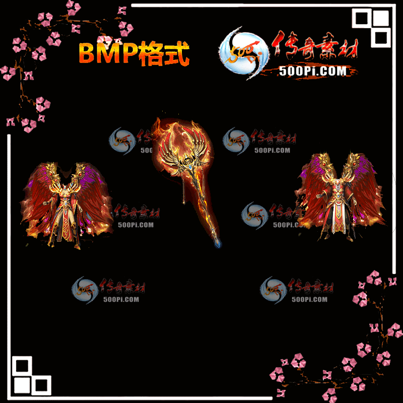 ۰Էװز-BMP981 :ҵز ID:13171 װ,ز