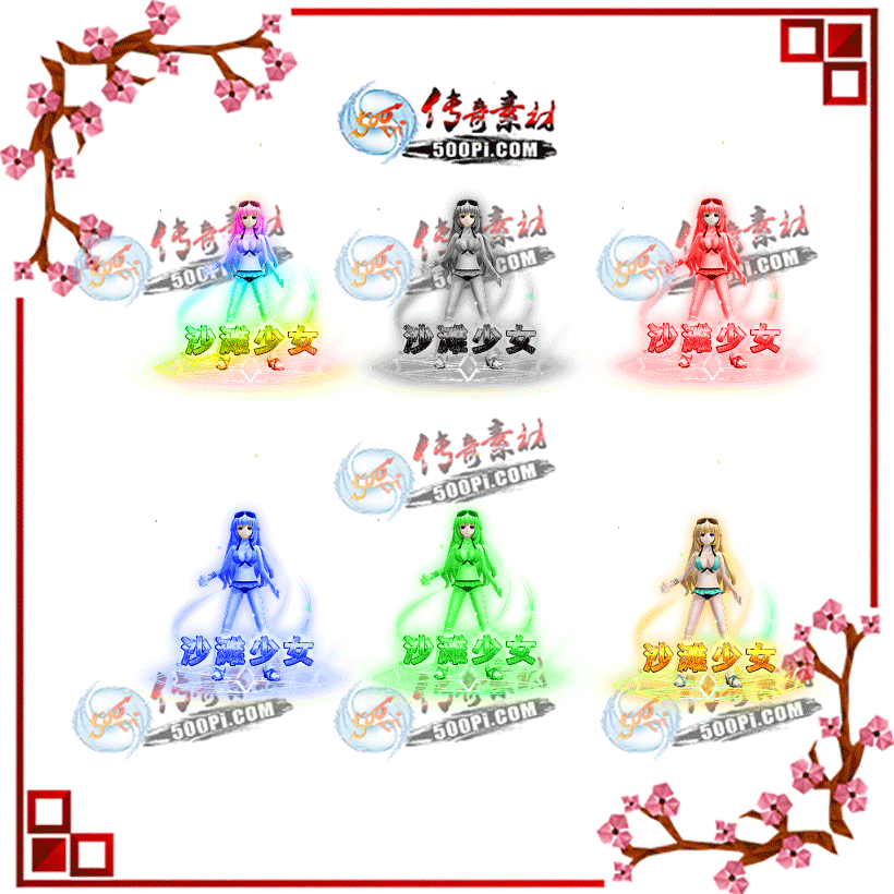 yf19060102-6ɫɳĮŮ·ز7271 :ز ID:13176 ɳĮ,Ů,·,ز