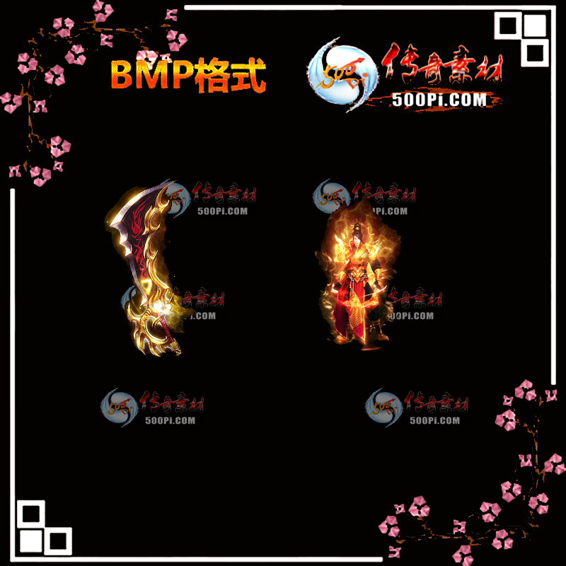 ڻХװز-BMP8630 :ҵز ID:13178 