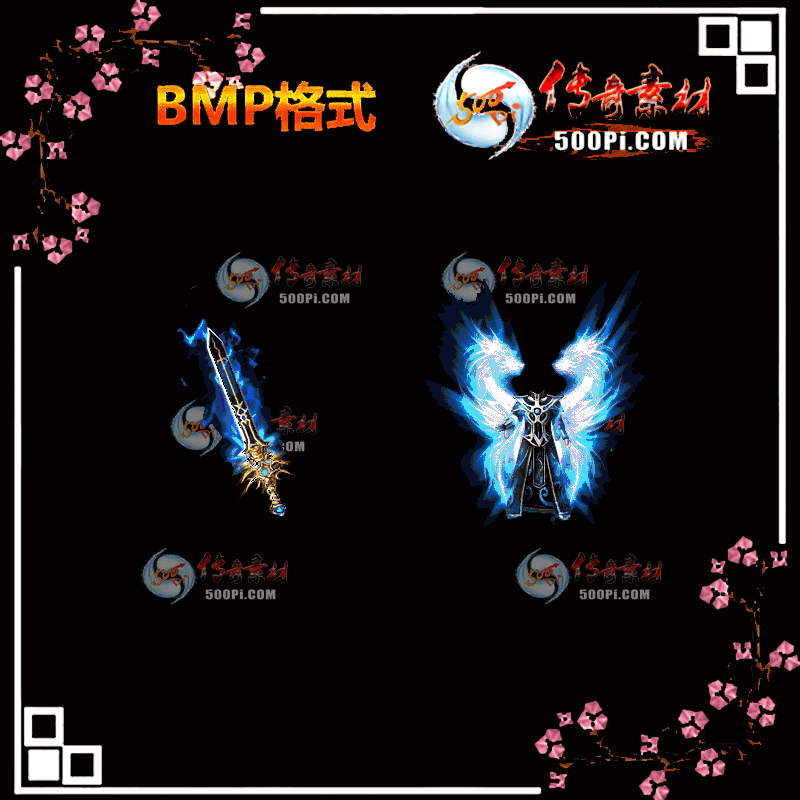 ʥͳ۷װز-BMP8831 :ҵز ID:13185 