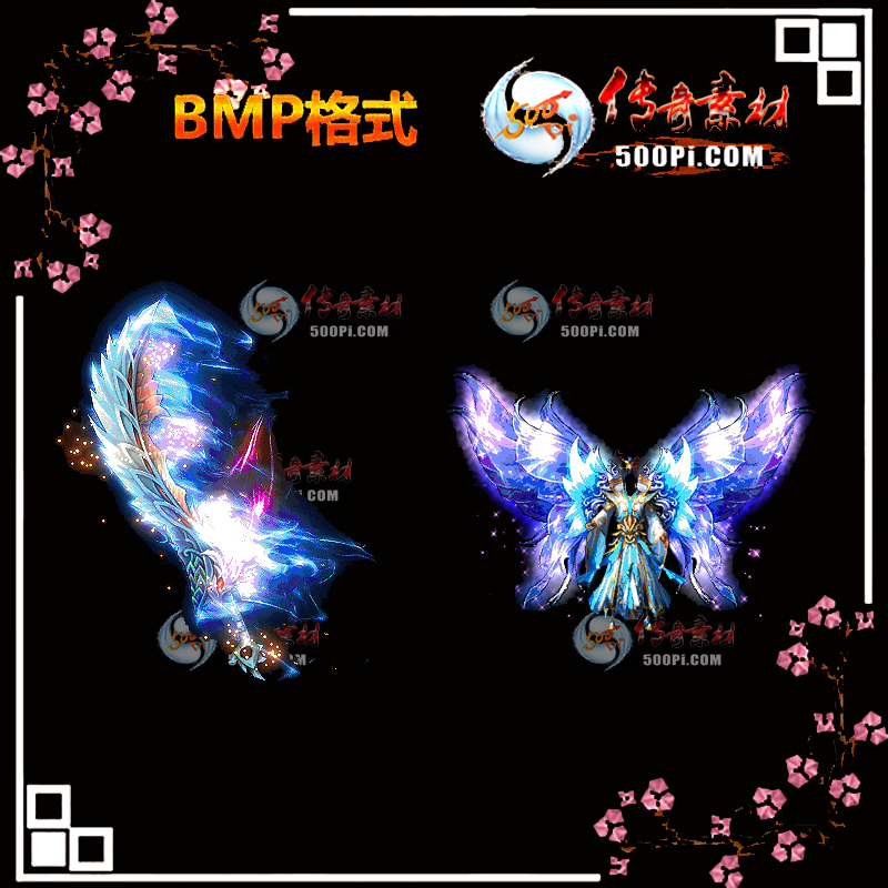 ʥͳװز-BMP7544 :ҵز ID:13186 