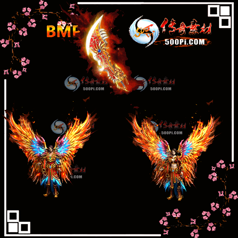 ʥͳװز-BMP1911 :ҵز ID:13187 