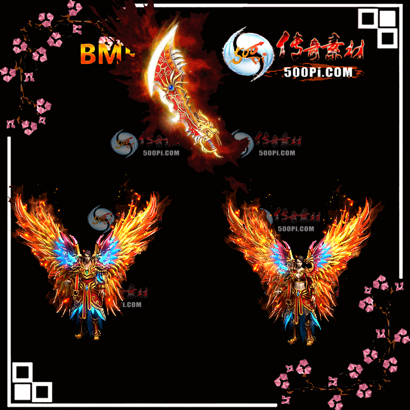 ʥͳװز-BMP4706 :ҵز ID:13187 