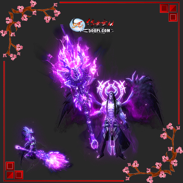 ҷ-ħʹװװ·壩PNGʽ7244 :leizi ID:13195 