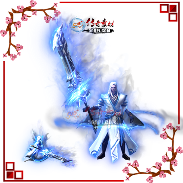ҷ-ֻװ·壩PNG907 :leizi ID:13197 