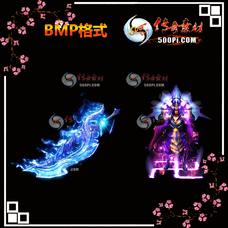 ´˵װز-BMP6361 :ҵز ID:13202 