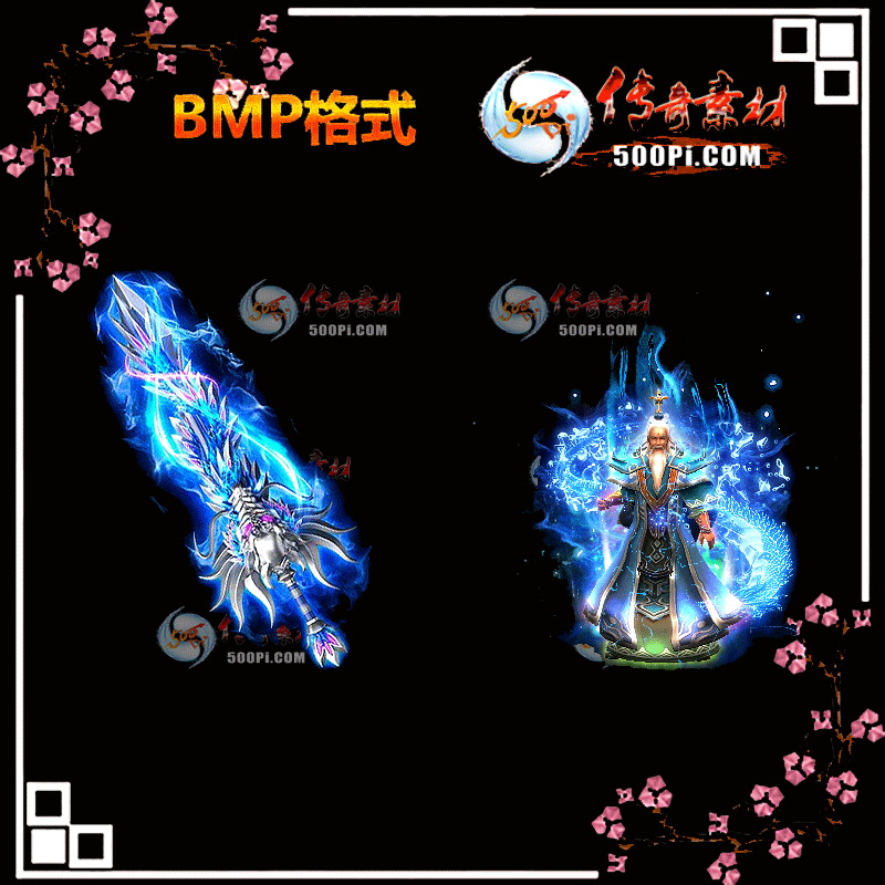ħ۹װز-BMP330 :ҵز ID:13203 