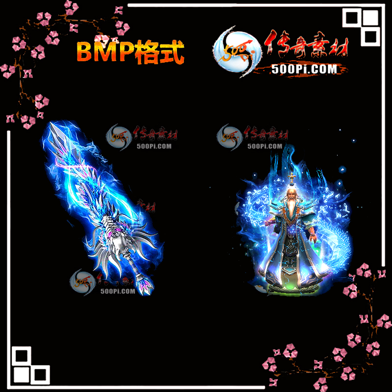 ħ۹װز-BMP6761 :ҵز ID:13203 