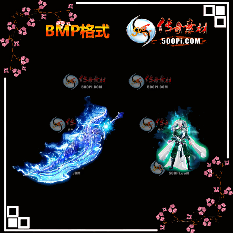 ʮװز-BMP1809 :ҵز ID:13206 