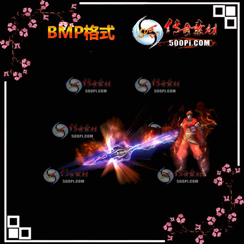 ŭбװز-BMP3106 :ҵز ID:13208 