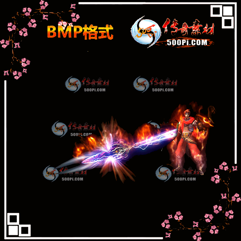 ŭбװز-BMP9395 :ҵز ID:13208 