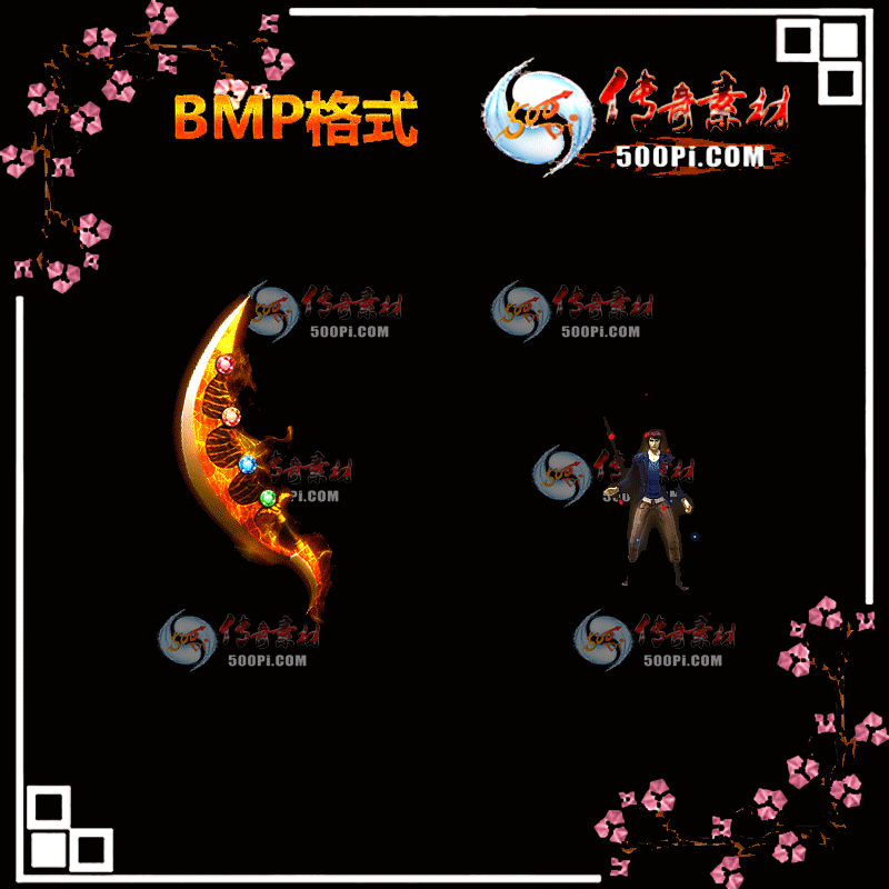 ̹ſװز-BMP7392 :ҵز ID:13214 ̹ſ,װ,ز