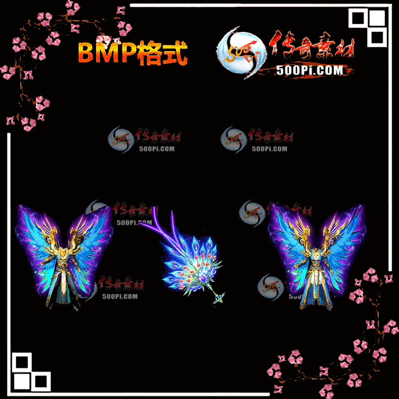 ӵװز-BMP8986 :ҵز ID:13226 