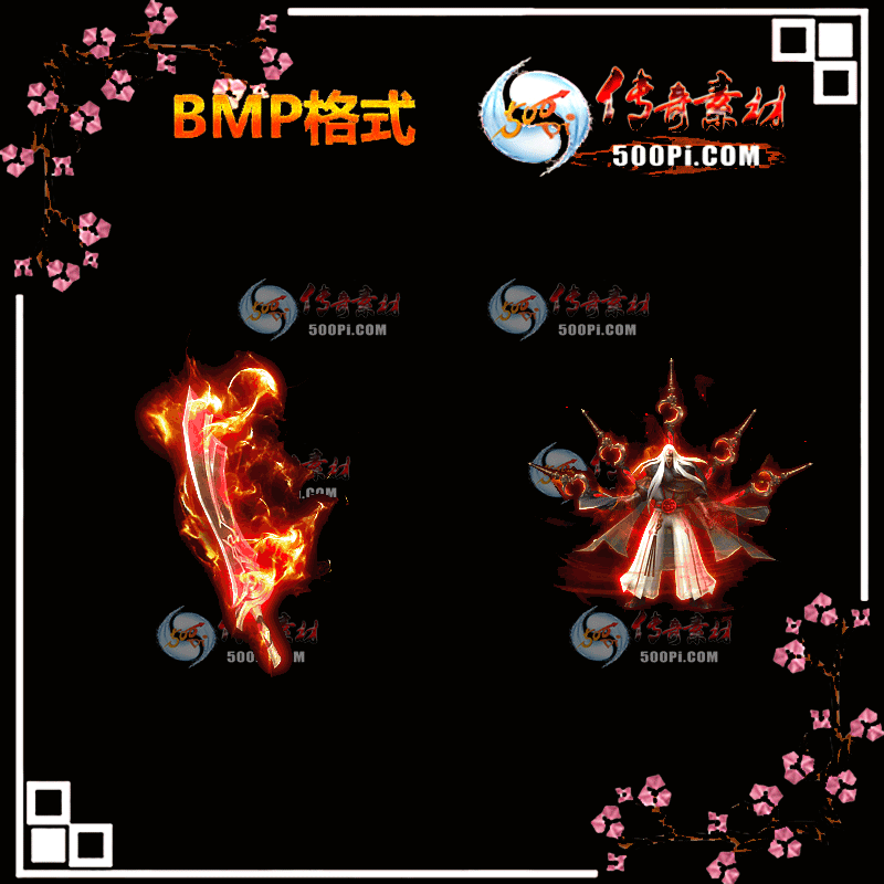 񹲷װز-BMP8273 :ҵز ID:13232 