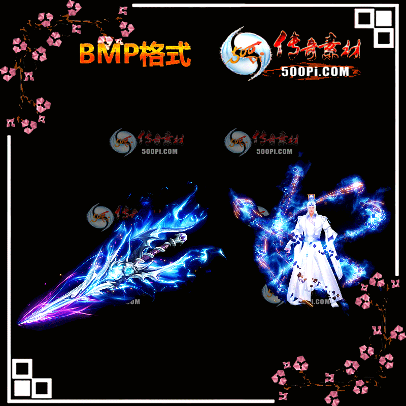 ͳװز-BMP8756 :ҵز ID:13233 