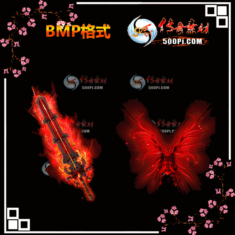ʹװز-BMP5003 :ҵز ID:13235 
