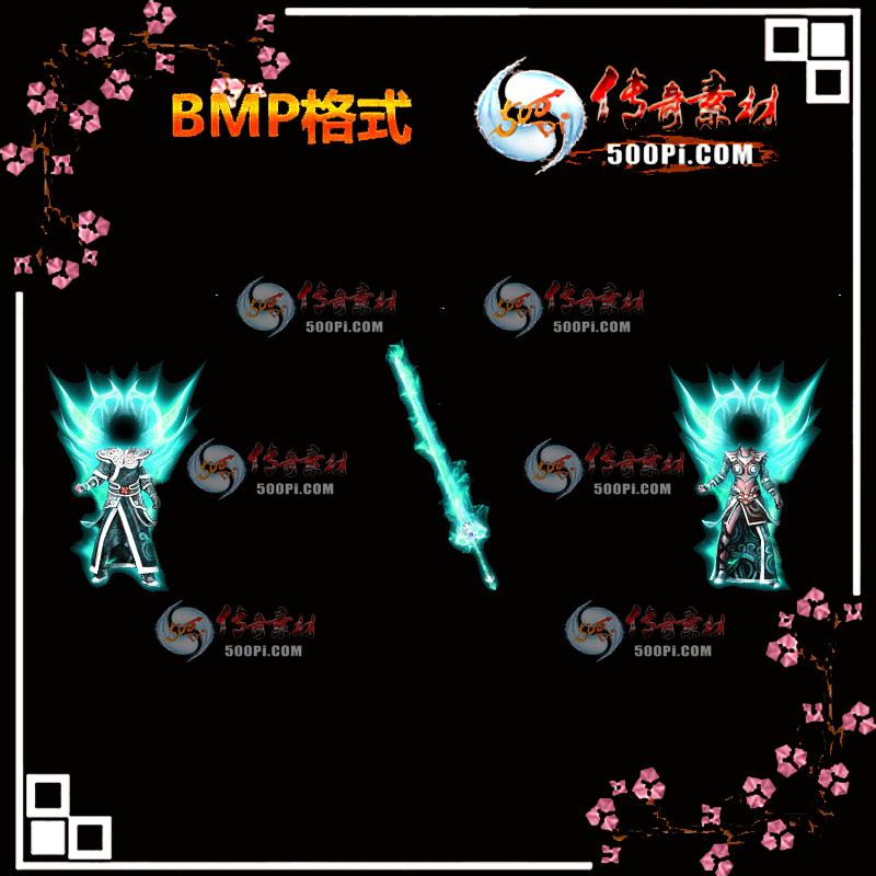սսװز-BMP8864 :ҵز ID:13248 