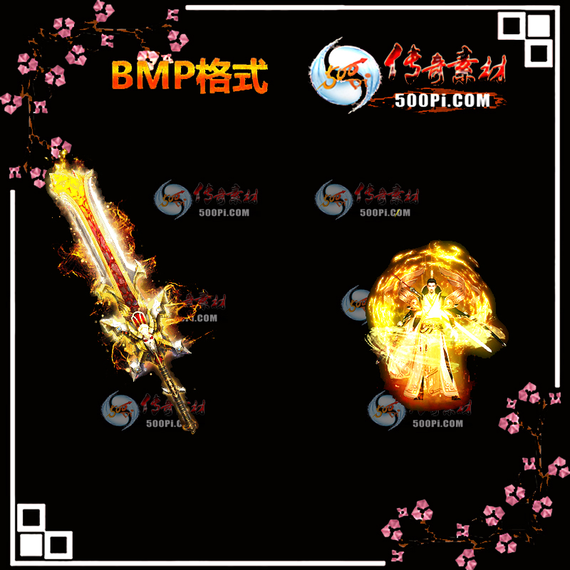 Ԩװز-BMP8910 :ҵز ID:13252 
