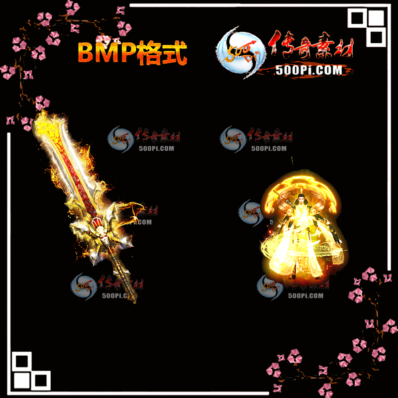 Ԩװز-BMP9032 :ҵز ID:13252 