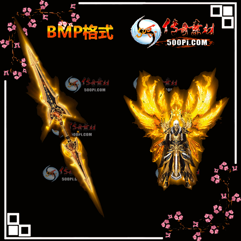 ŭ͸װز-BMP5442 :ҵز ID:13275 