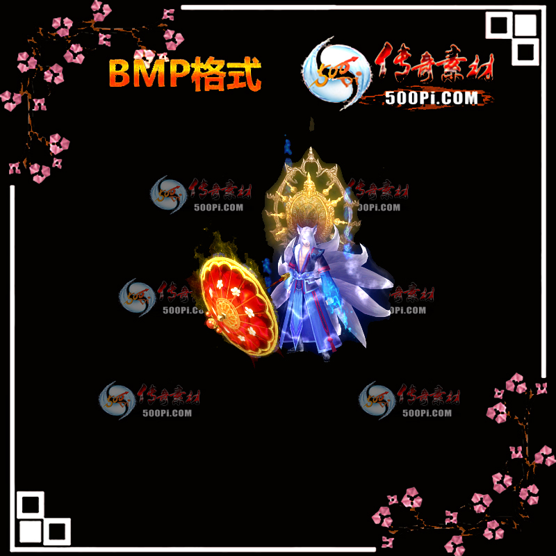 ħװز-BMP1994 :ҵز ID:13277 