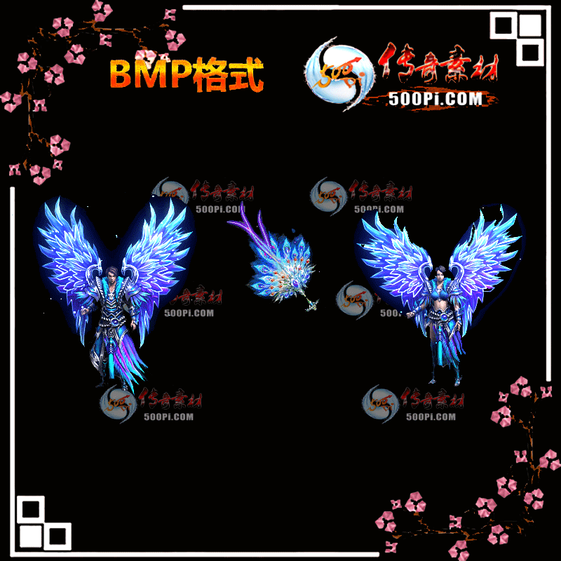 Ǭװز-BMP1035 :ҵز ID:13279 