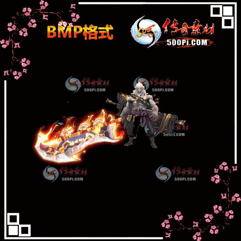 ִڤװز-BMP9017 :ҵز ID:13288 