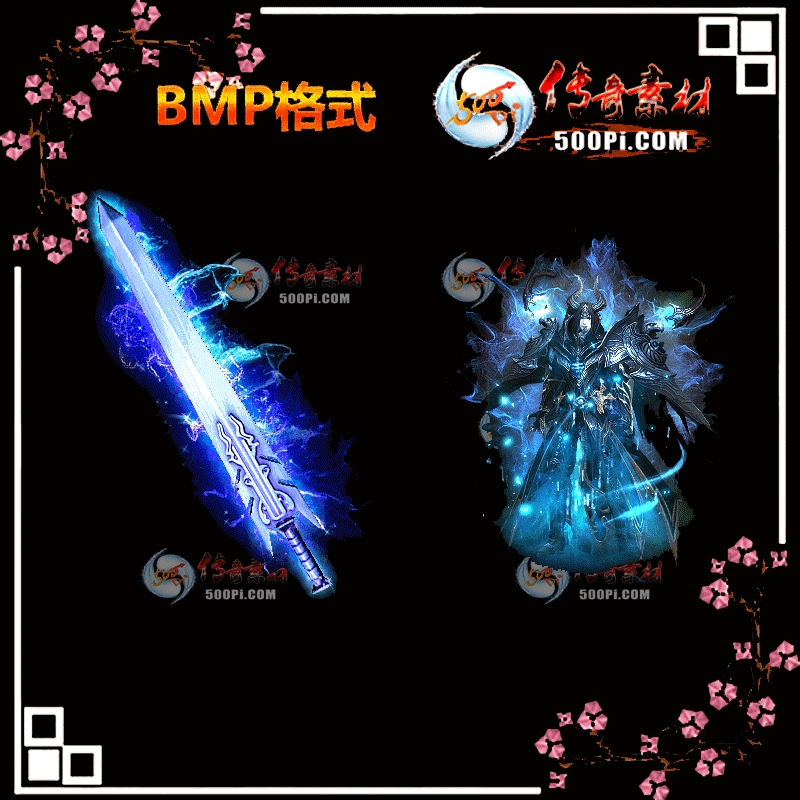 ޵װز-BMP1005 :ҵز ID:13320 