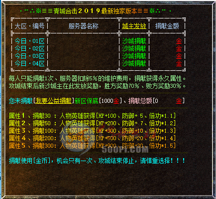 500pi-GOB棬ͨɳǾ׽ű6597 :ű ID:13342 