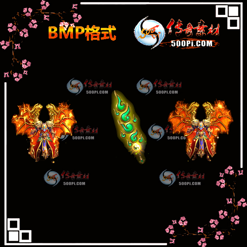 ԯװز-BMP9010 :ҵز ID:13356 