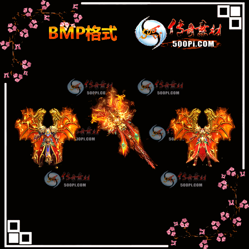 ԯװز-BMP7836 :ҵز ID:13357 