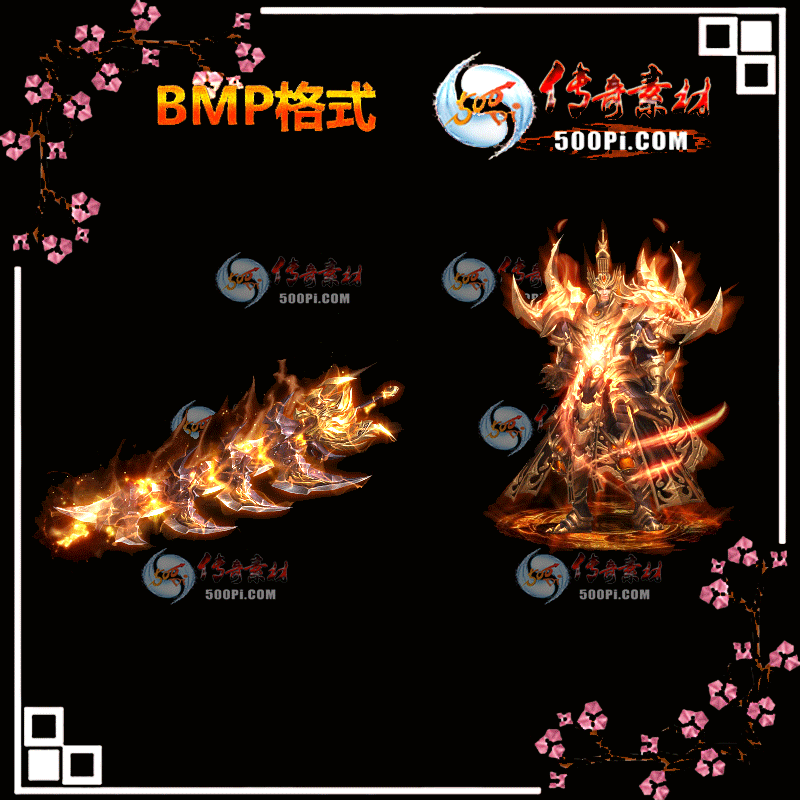Ѫɷԯװز-BMP9702 :ҵز ID:13359 Ѫɷ,ԯ,װ,ز