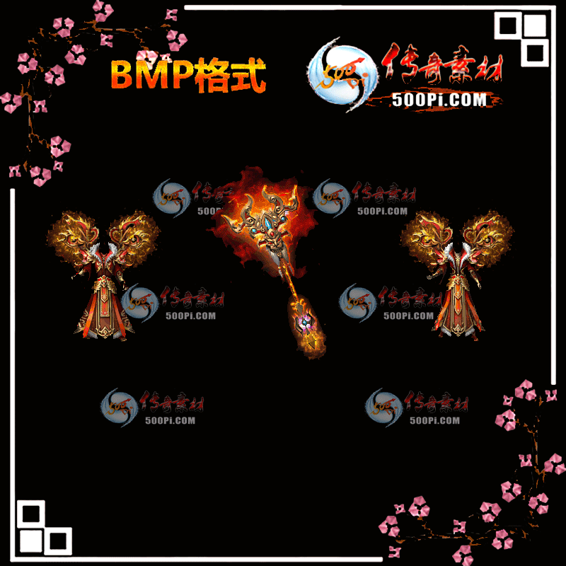 ħװز-BMP9820 :ҵز ID:13369 