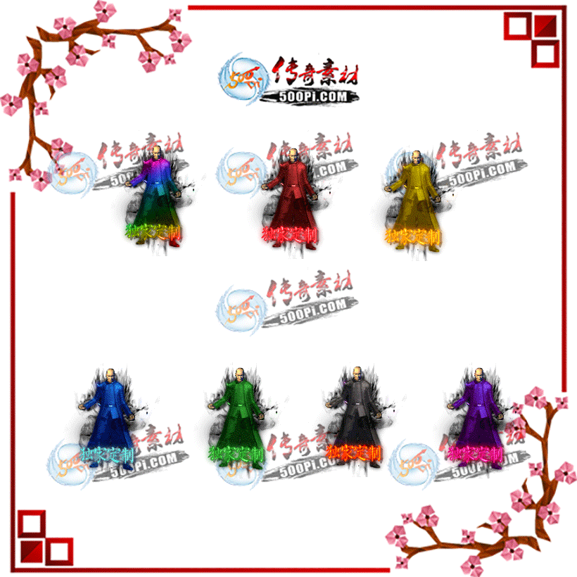 yf1906152-7ɫǧ߱·ز5324 :زĻ ID:13377 