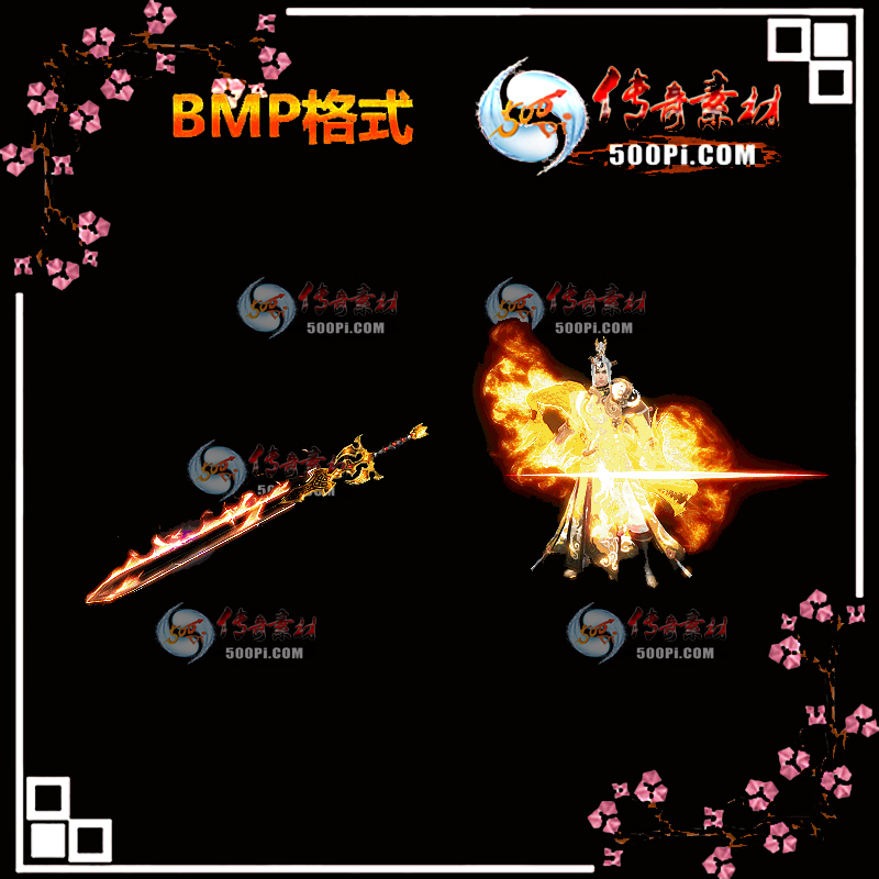 Ͼɱװز-BMP9801 :ҵز ID:13404 
