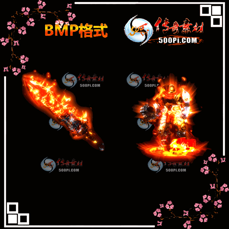 껷װز-BMP644 :ҵز ID:13416 ,װ,ز