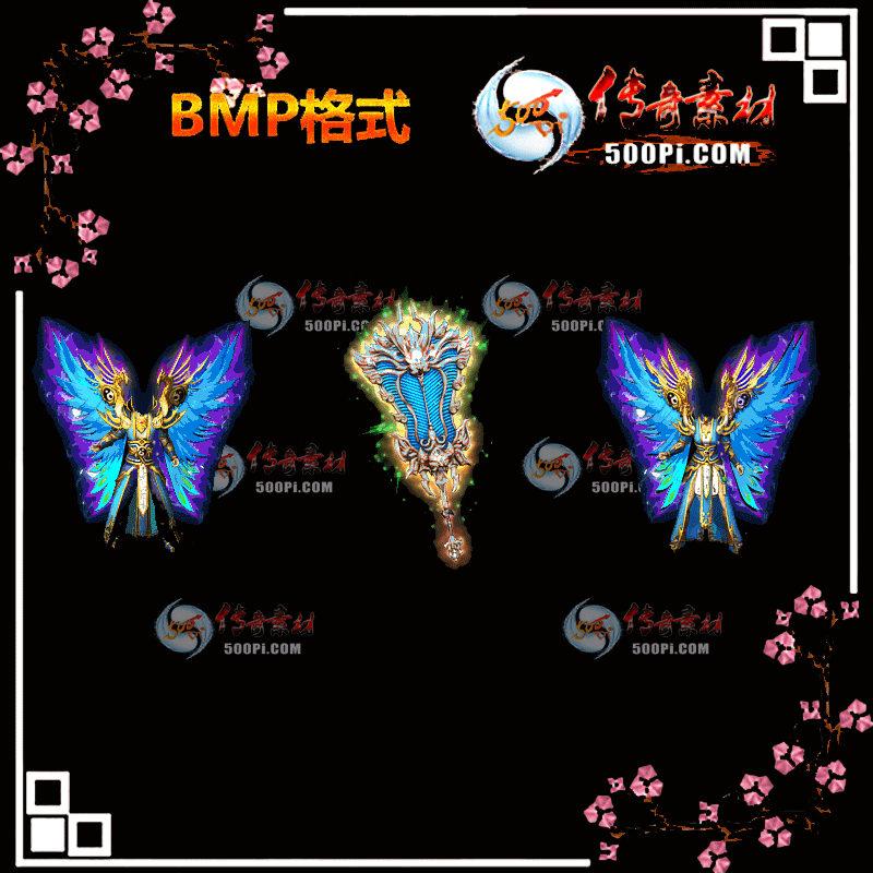 Ƕװز-BMP6191 :ҵز ID:13425 