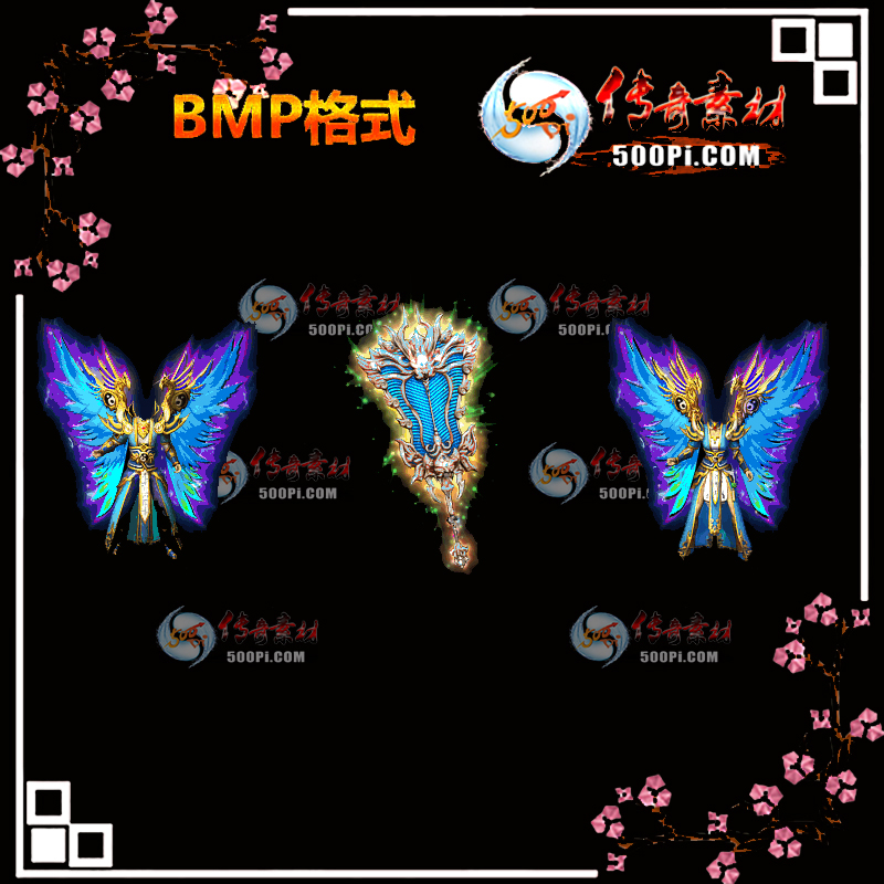 Ƕװز-BMP5239 :ҵز ID:13425 