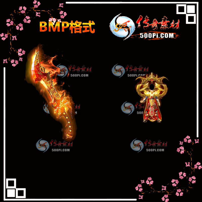 Х첻װز-BMP7754 :ҵز ID:13428 