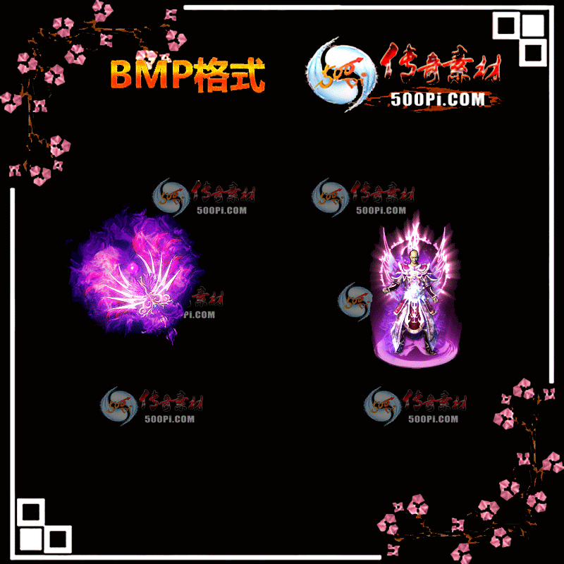 ն˵װز-BMP4916 :ҵز ID:13430 