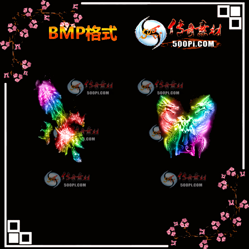 編װز-BMP1093 :ҵز ID:13476 