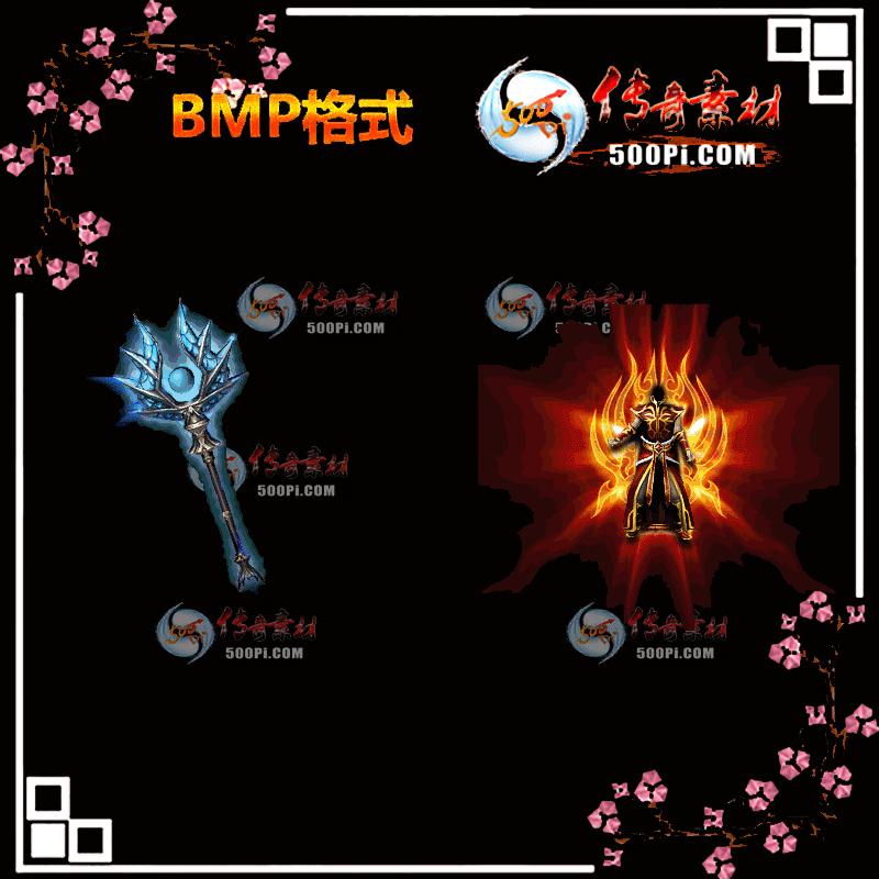 ䷨װز-BMP2017 :ҵز ID:13479 װ,ز