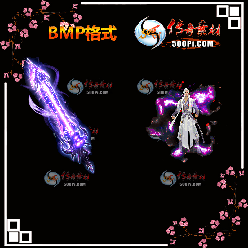ŵװز-BMP5073 :ҵز ID:13480 