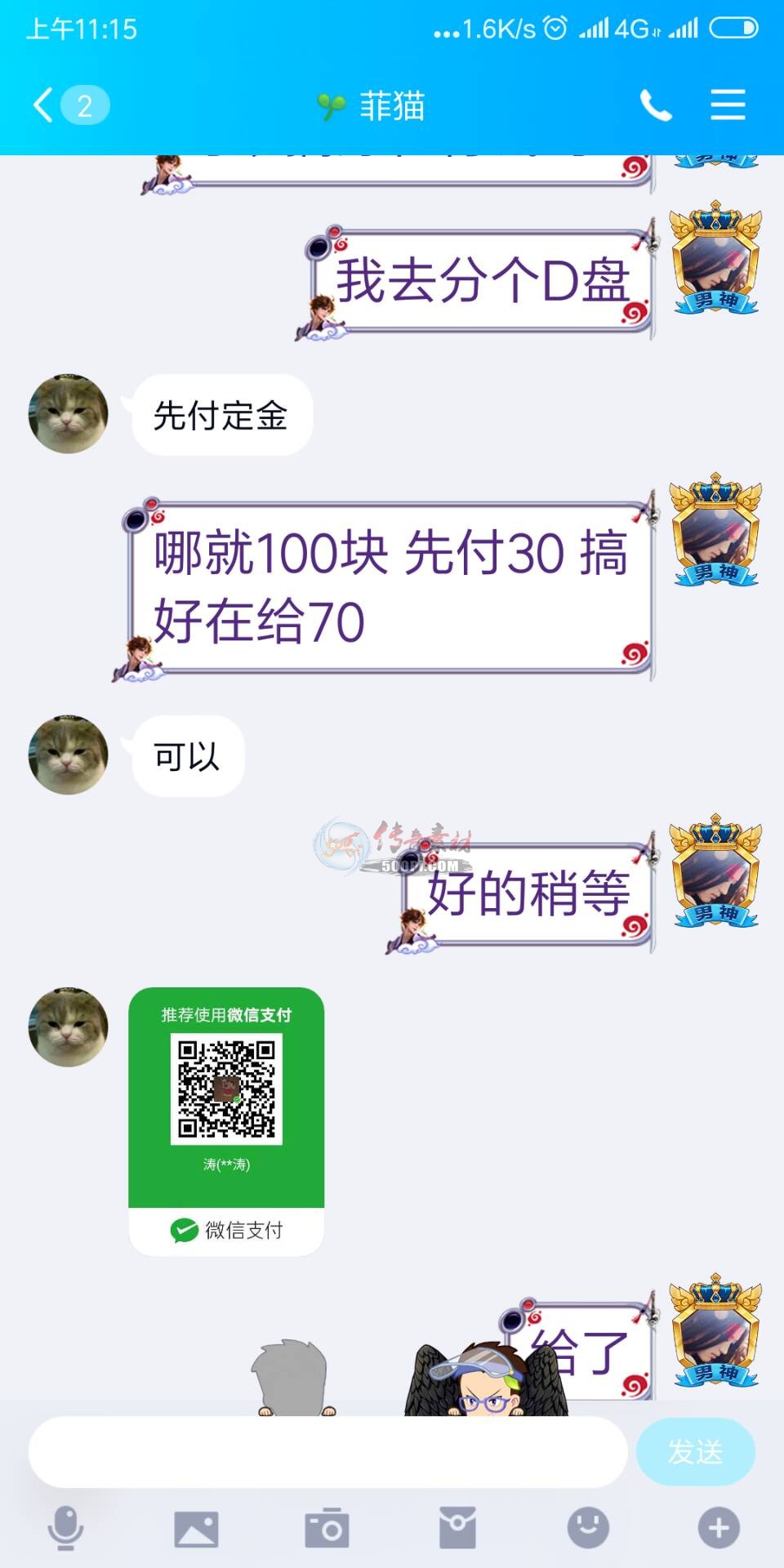 ڷţСĴ461 :admin ID:13491 