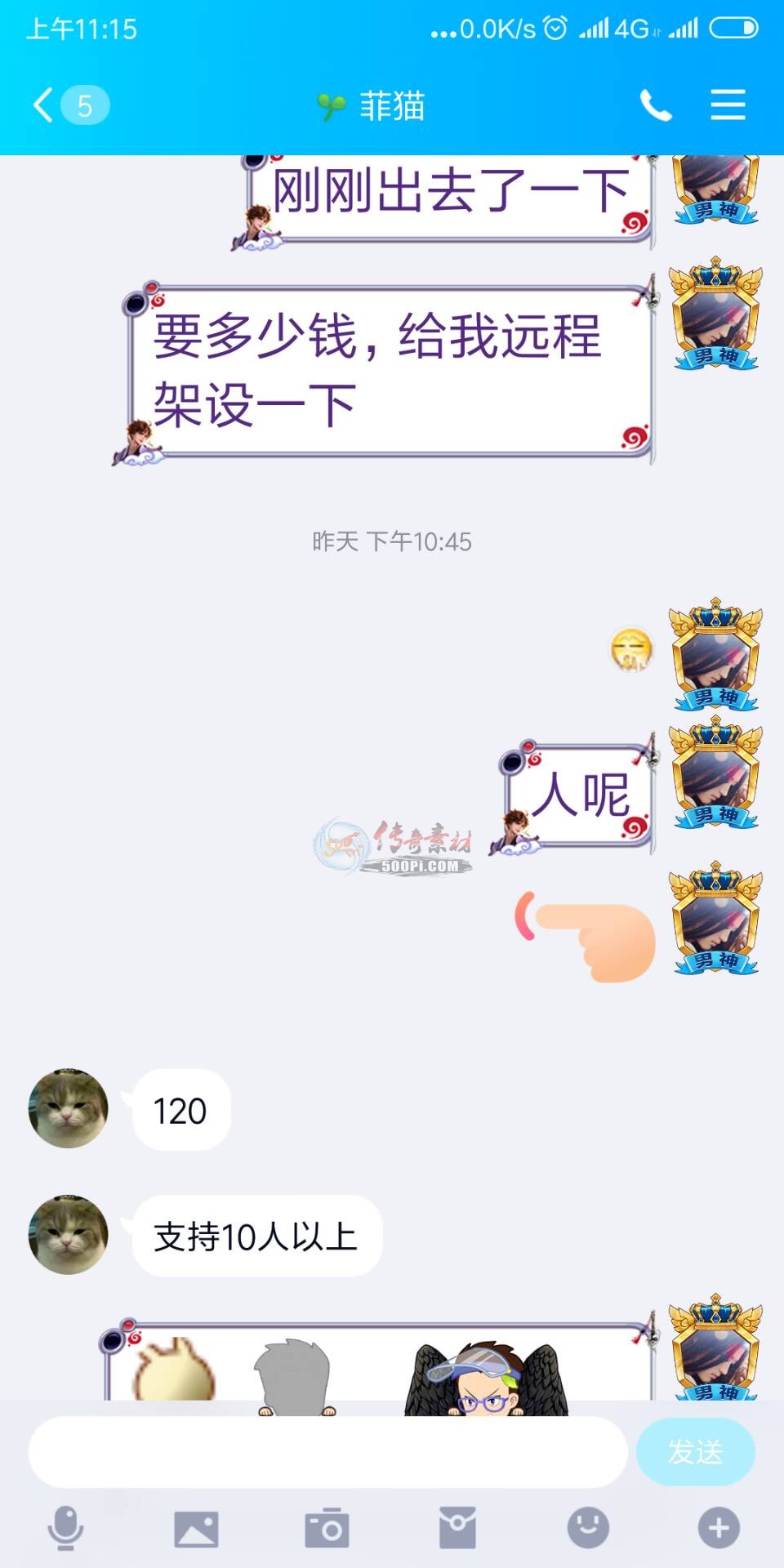 ڷţСĴ605 :admin ID:13491 