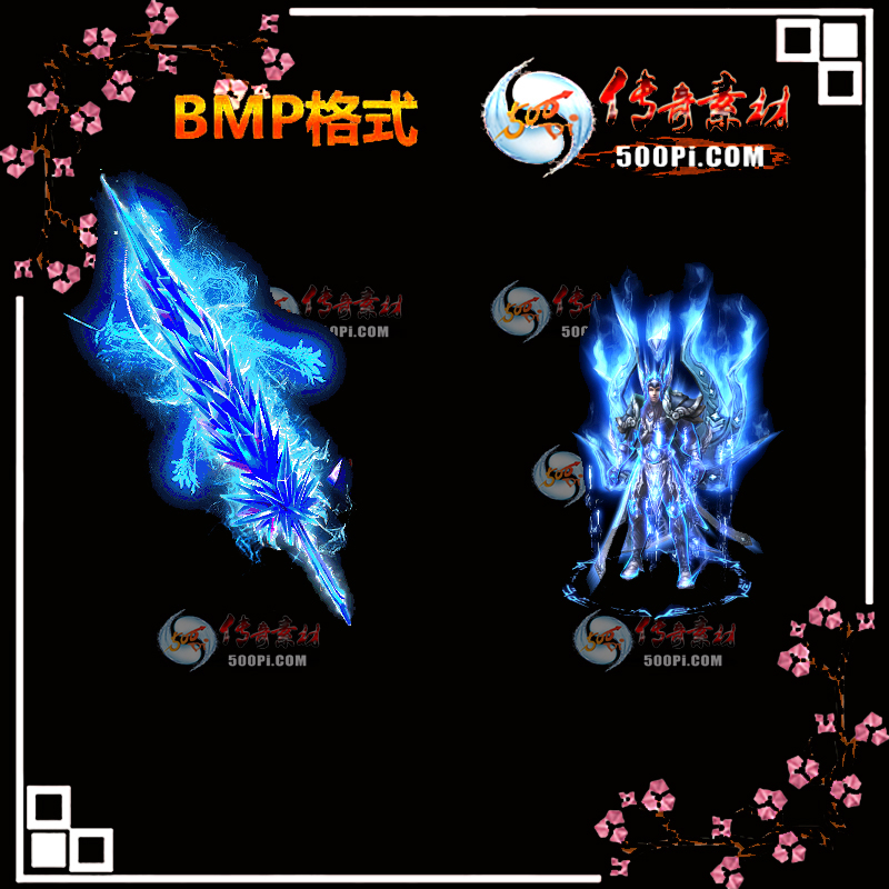 콵װز-BMP6368 :ҵز ID:13495 