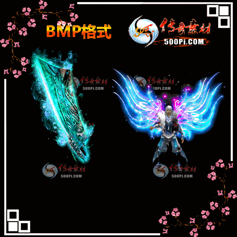 B176-װز6211 :ҵز ID:13514 