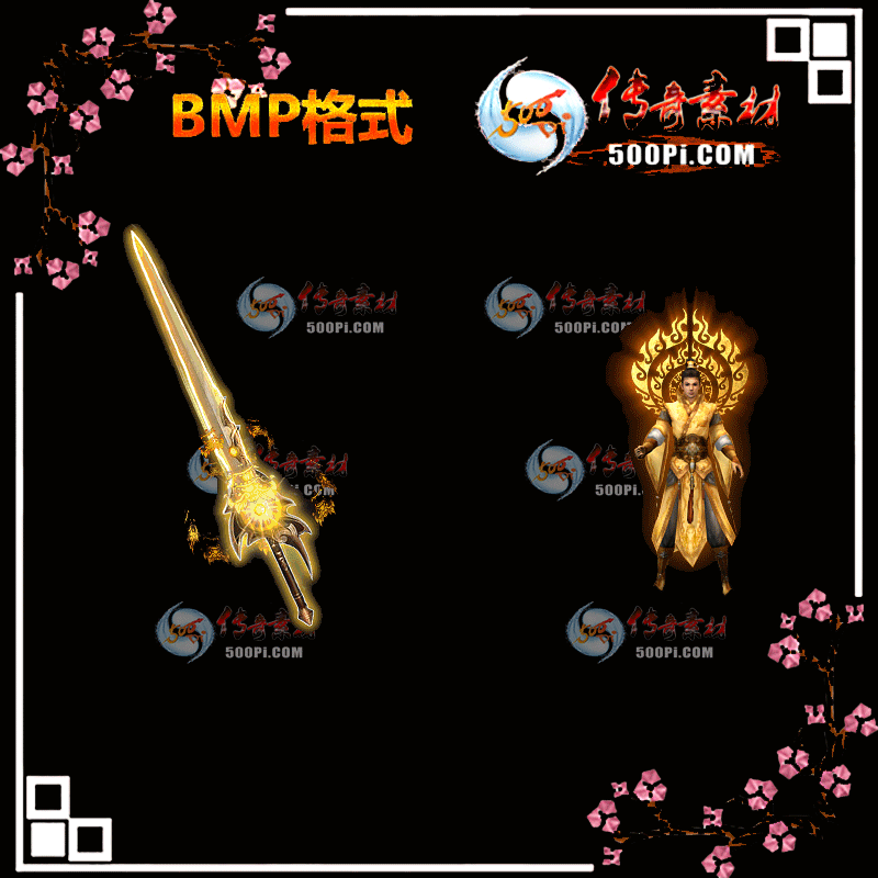 B187-ңװز6000 :ҵز ID:13525 