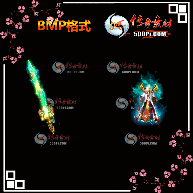 B190-ǵװز6064 :ҵز ID:13528 