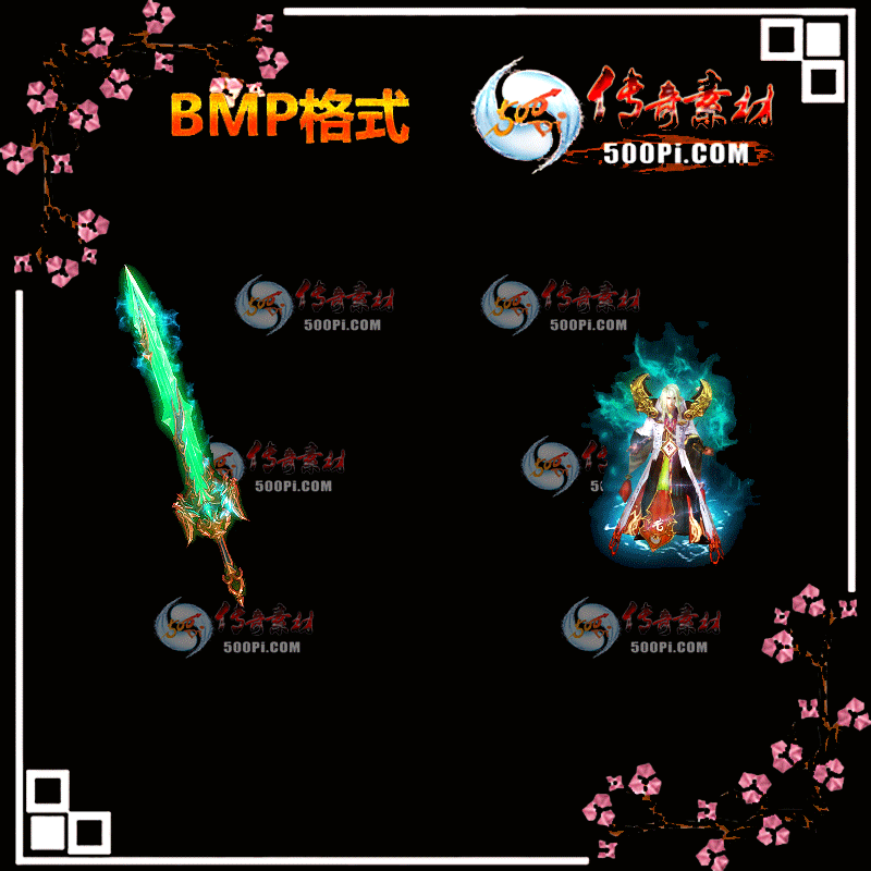 B190-ǵװز9609 :ҵز ID:13528 